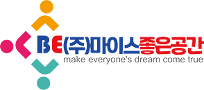 마이스좋은공간 로고